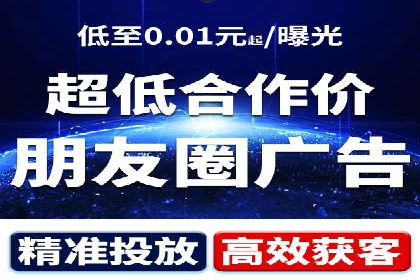 快手信息流内容创作指南