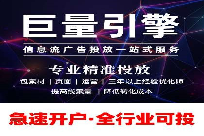 百度SEM优化案例：揭秘高转化率背后的秘密